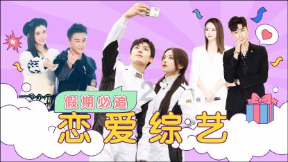 救援卡通小象